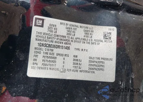 2013 Chevrolet Tahoe Lt из США, поврежденный, VIN 1GNSCBE06DR151406